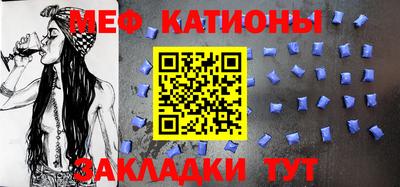 соль ск Малоярославец