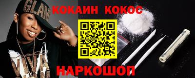 дмт Мариинск