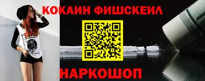 альфа пвп VHQ Можга