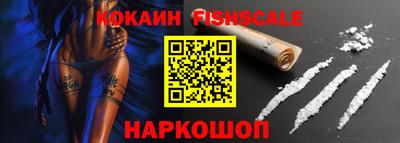 экстази Малгобек