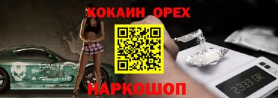 герыч Моздок