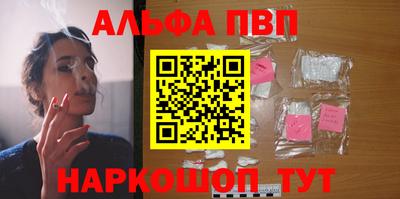 дмт Мариинск