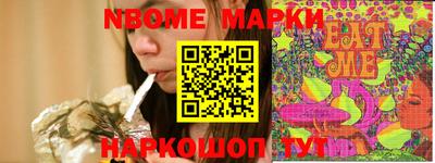 альфа пвп VHQ Можга