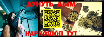 экстази Малгобек