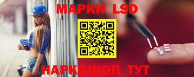 альфа пвп VHQ Можга