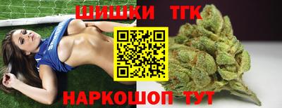 альфа пвп VHQ Можга