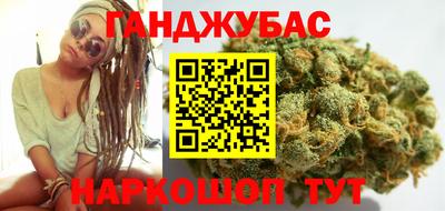 соль ск Малоярославец