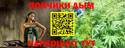 марки nbome Можайск