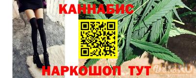 альфа пвп VHQ Можга