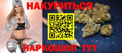 экстази Малгобек