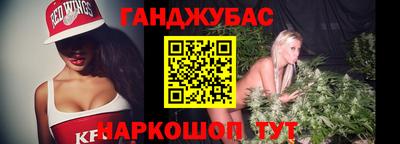 альфа пвп VHQ Можга