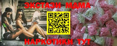 альфа пвп VHQ Можга