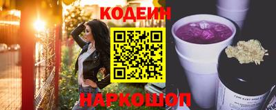 герыч Моздок
