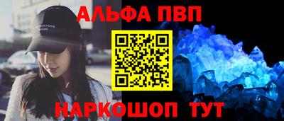 герыч Моздок