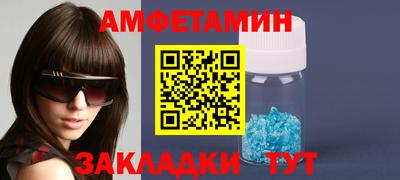 герыч Моздок