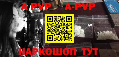 герыч Моздок