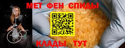 соль ск Малоярославец