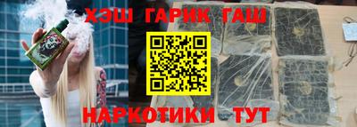 дмт Мариинск