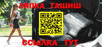 альфа пвп VHQ Можга