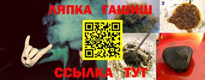 марки nbome Можайск