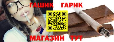 герыч Моздок