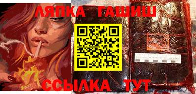 герыч Моздок