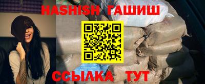 экстази Малгобек