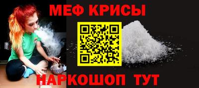 герыч Моздок